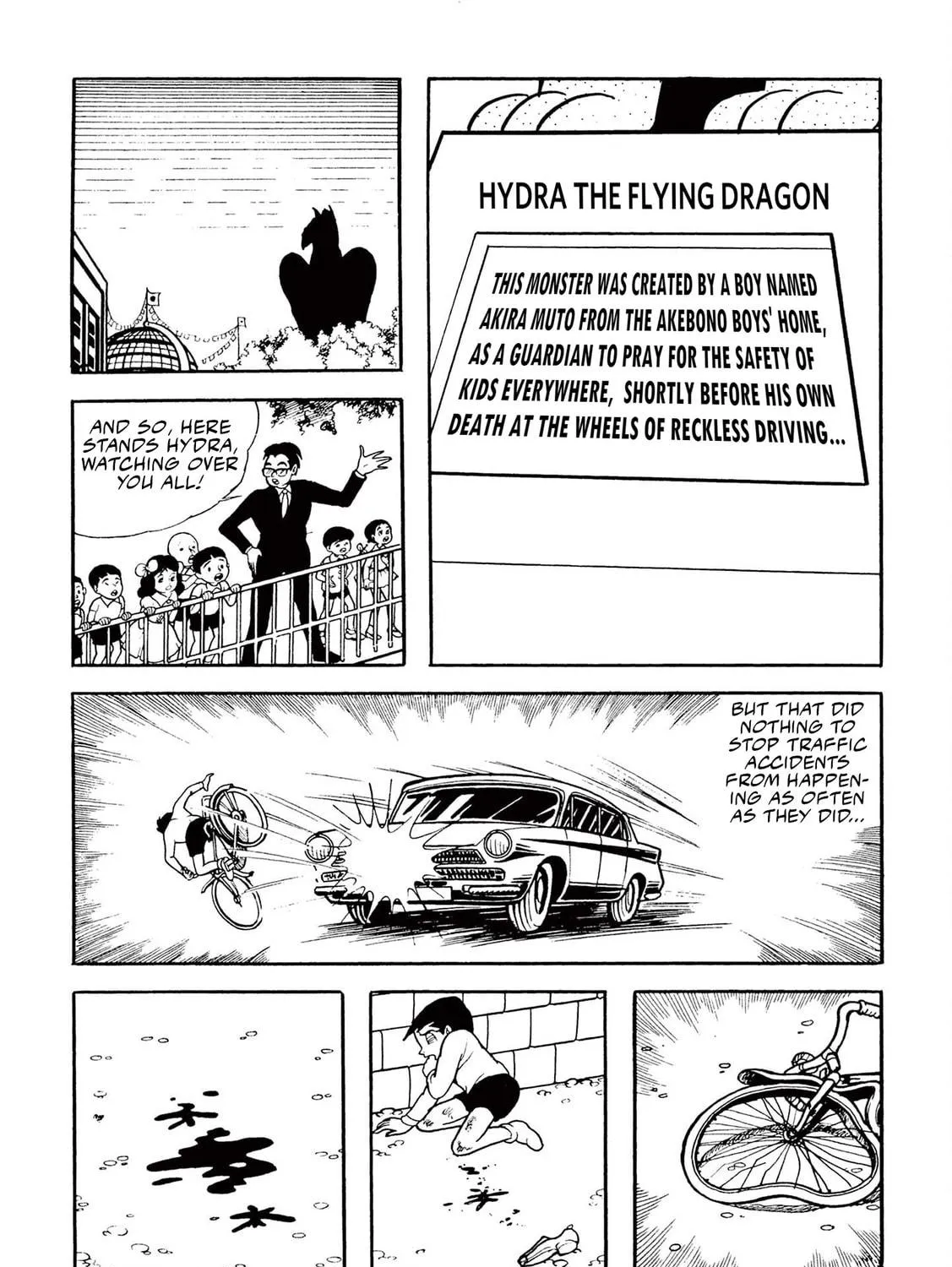 Read Kazuo Umezu