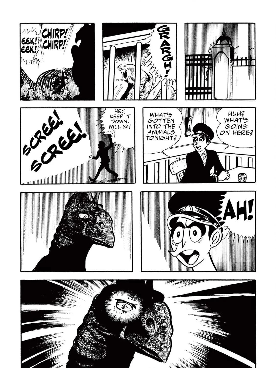 Read Kazuo Umezu