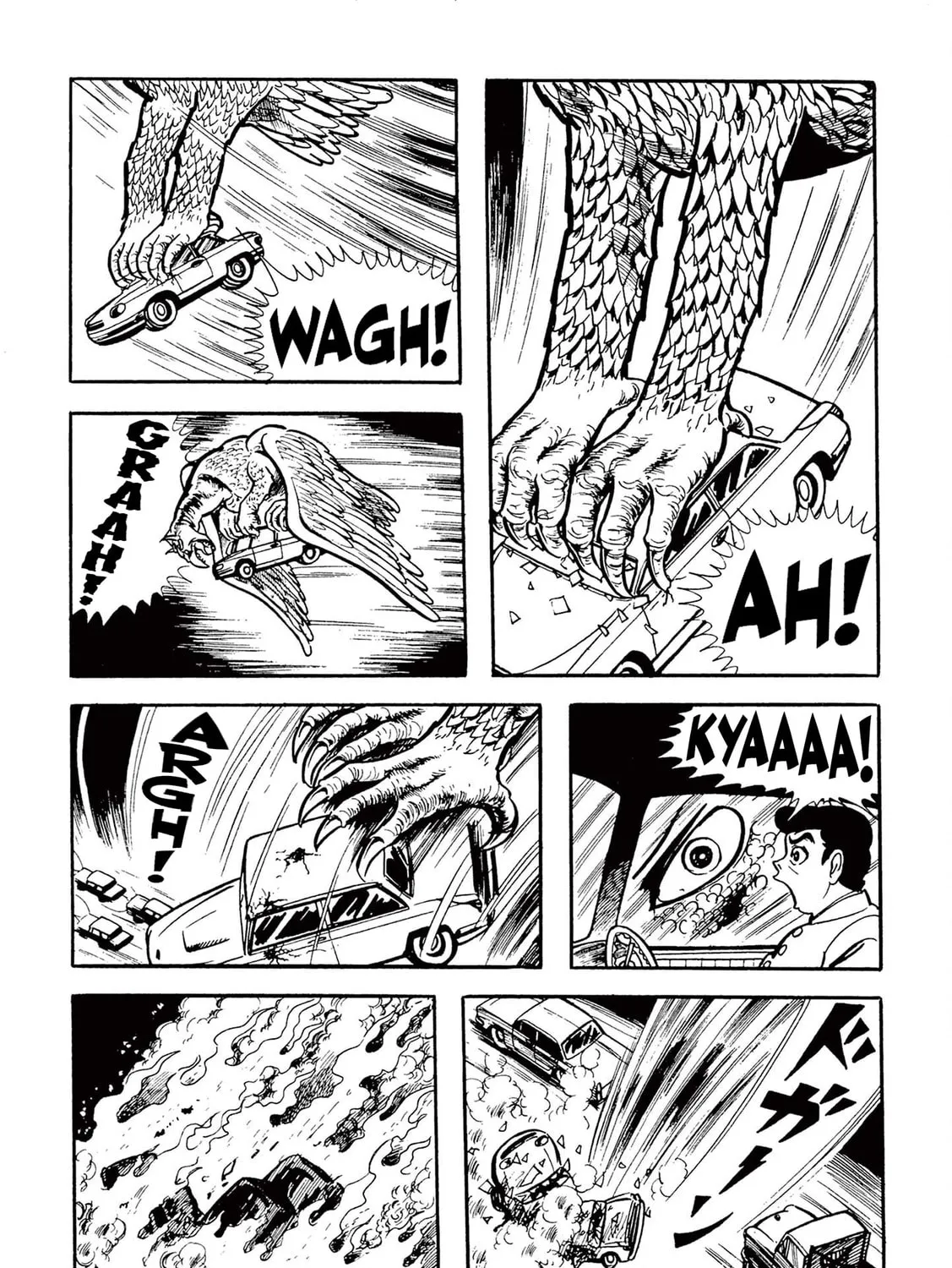 Read Kazuo Umezu
