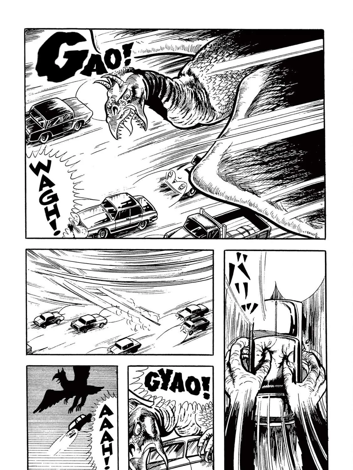 Read Kazuo Umezu