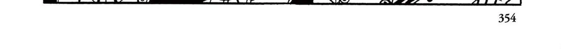 Read Kazuo Umezu