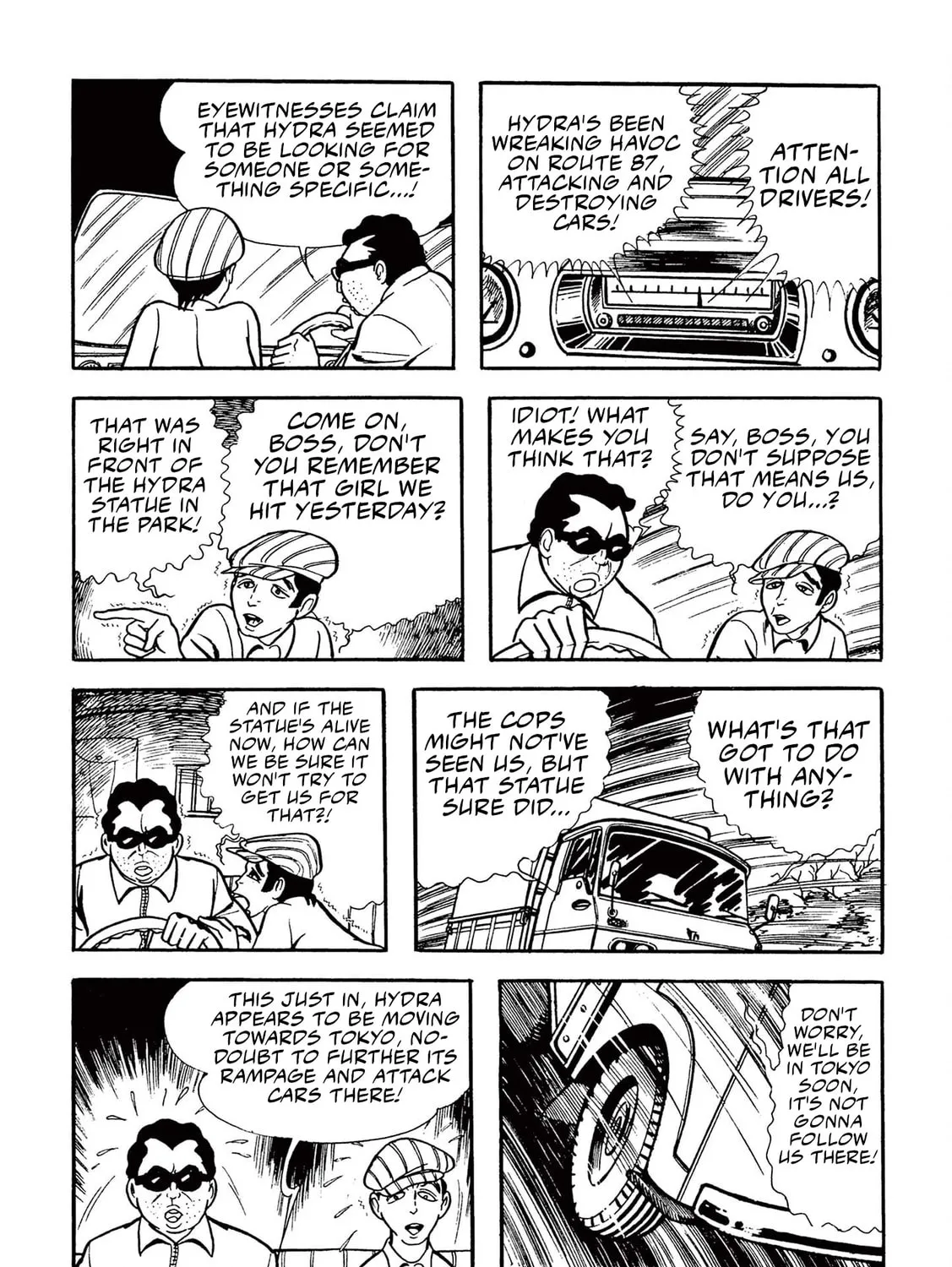 Read Kazuo Umezu