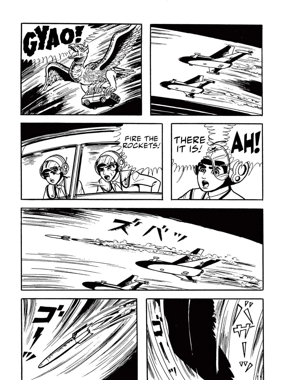 Read Kazuo Umezu