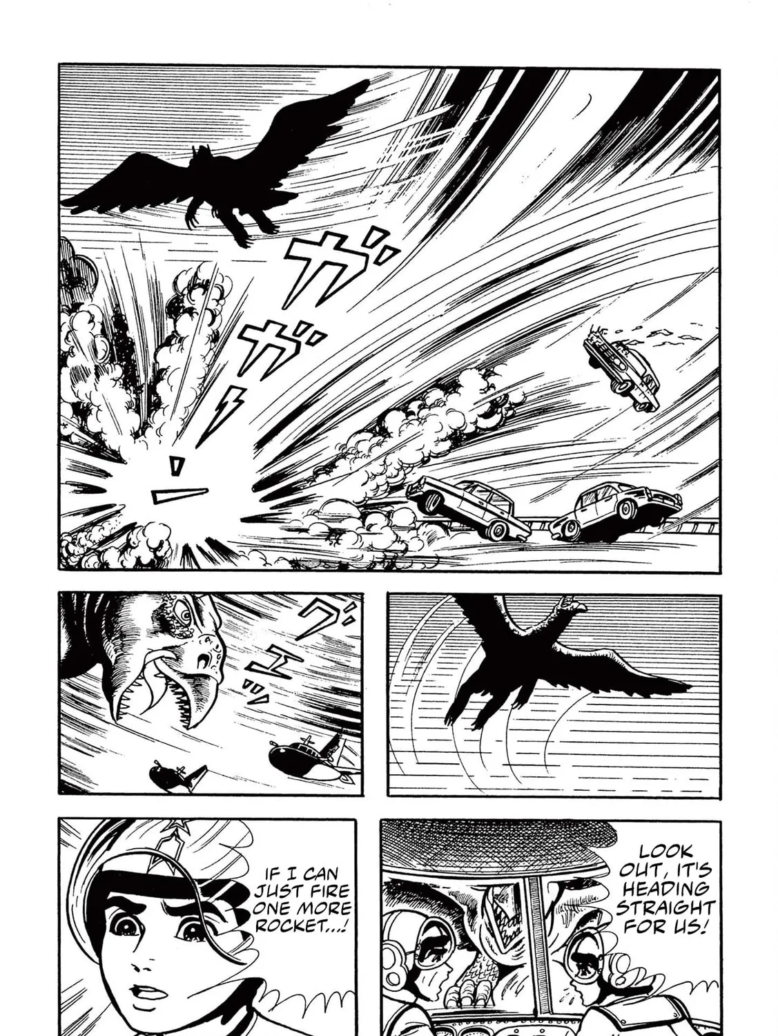 Read Kazuo Umezu