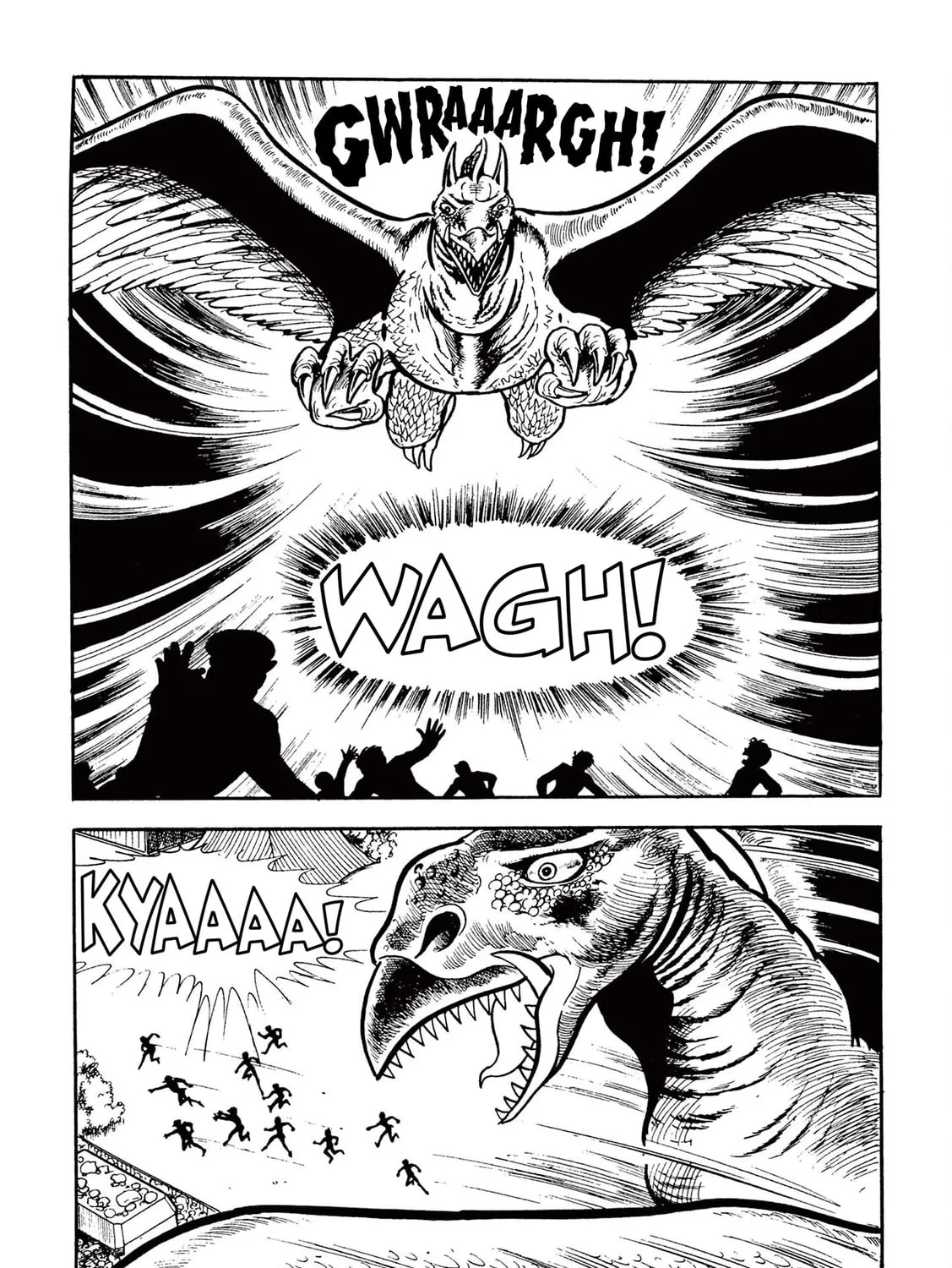 Read Kazuo Umezu