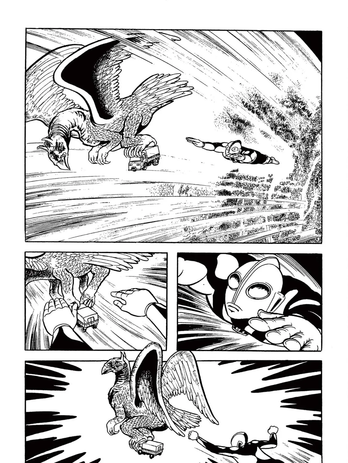 Read Kazuo Umezu