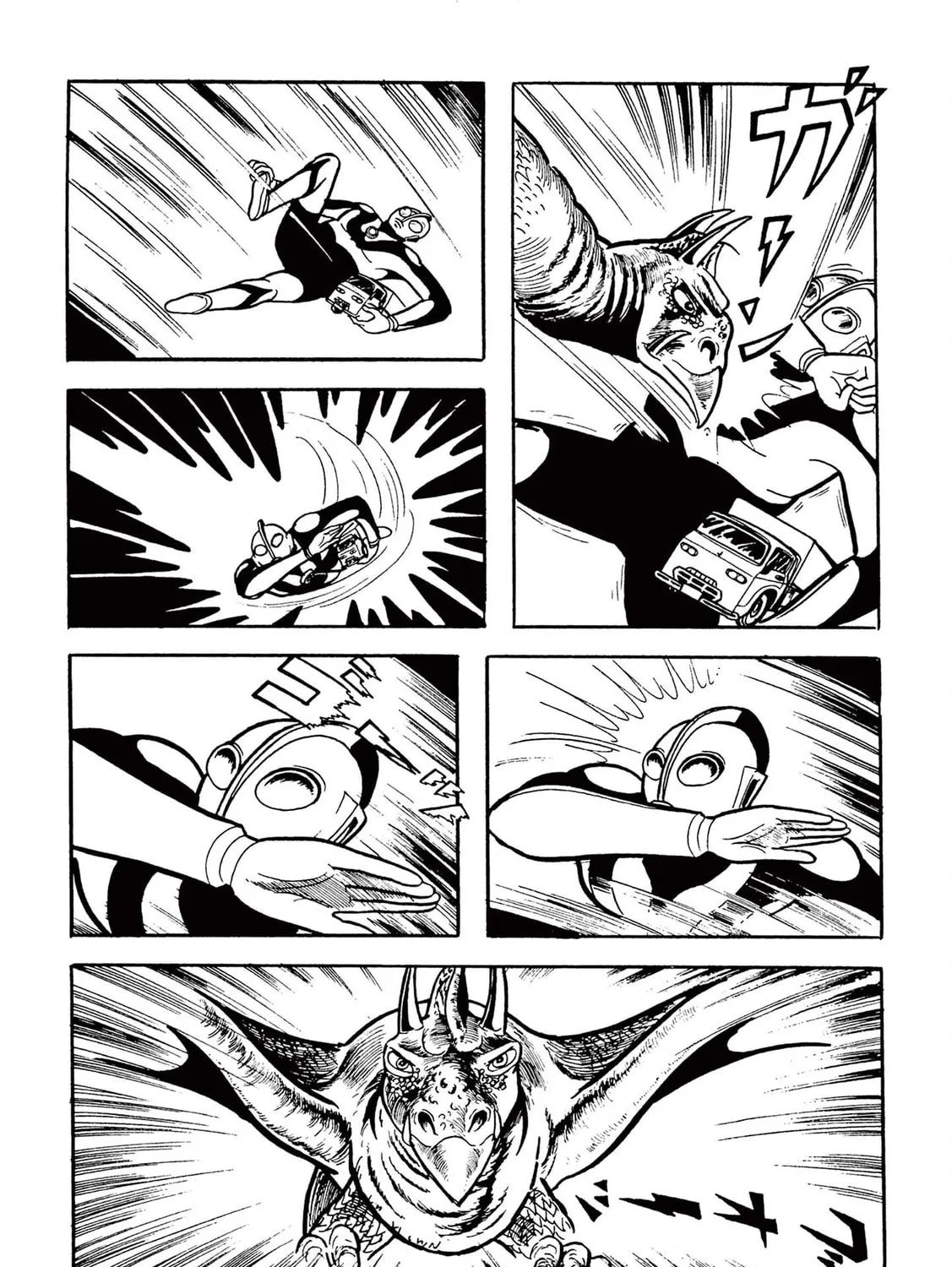 Read Kazuo Umezu