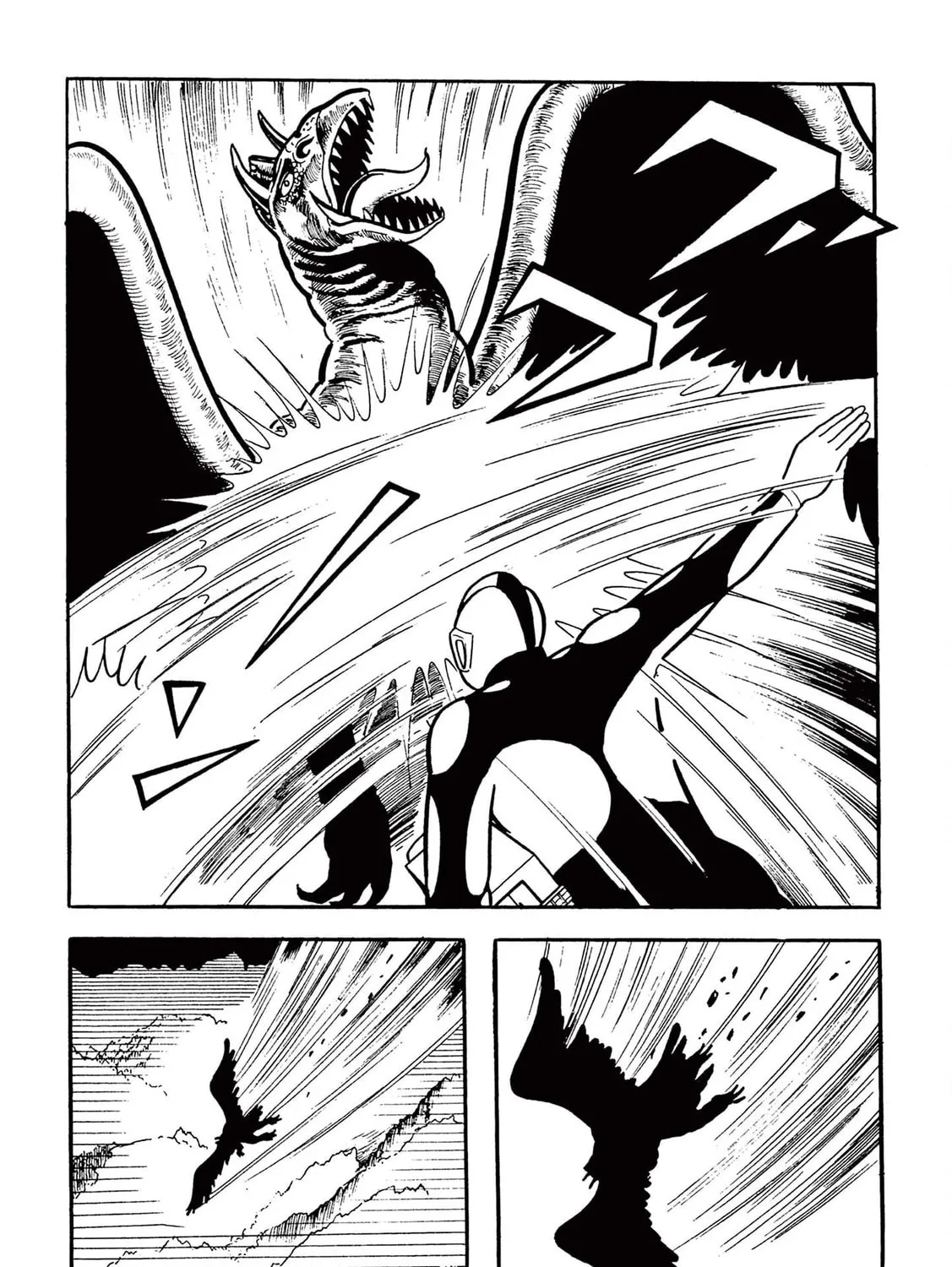 Read Kazuo Umezu