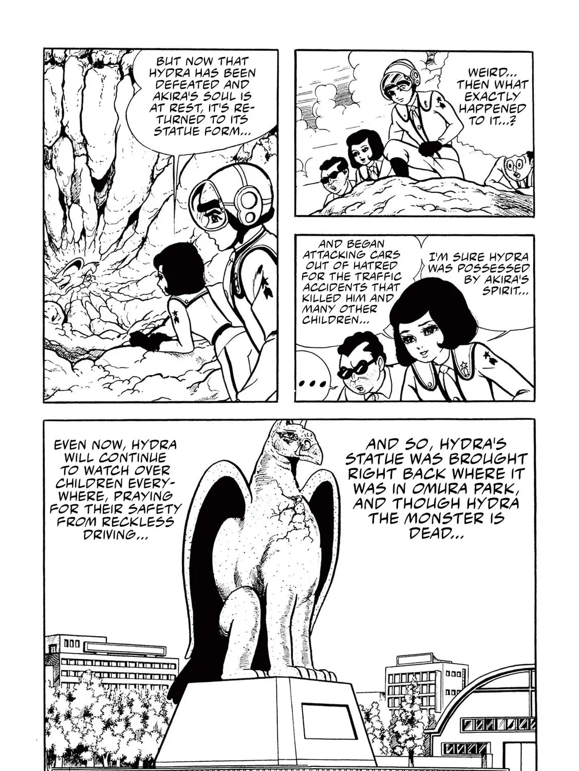 Read Kazuo Umezu