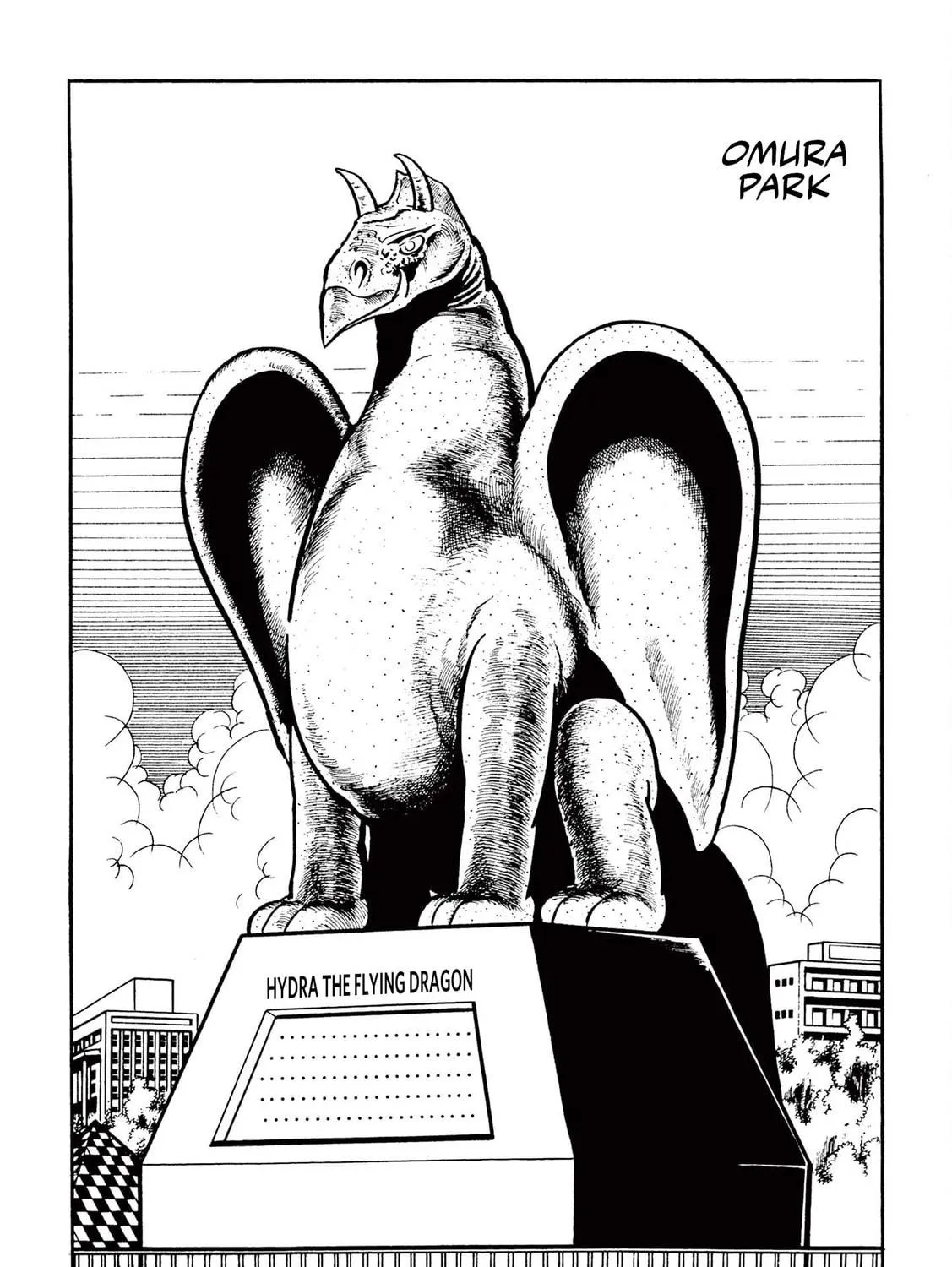 Read Kazuo Umezu