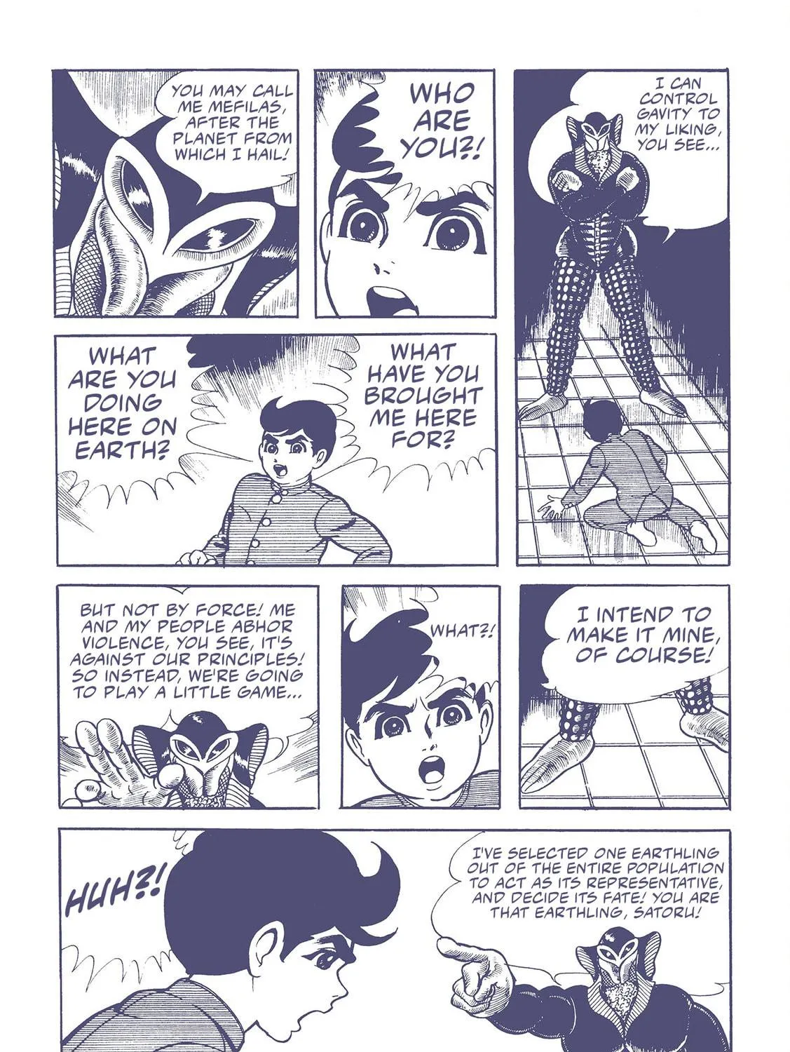 Read Kazuo Umezu