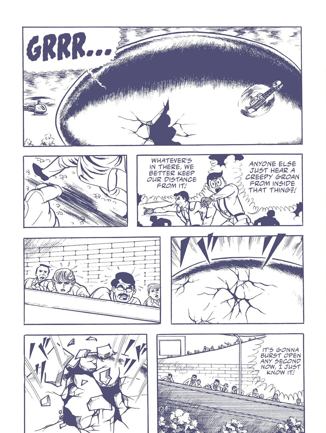 Read Kazuo Umezu
