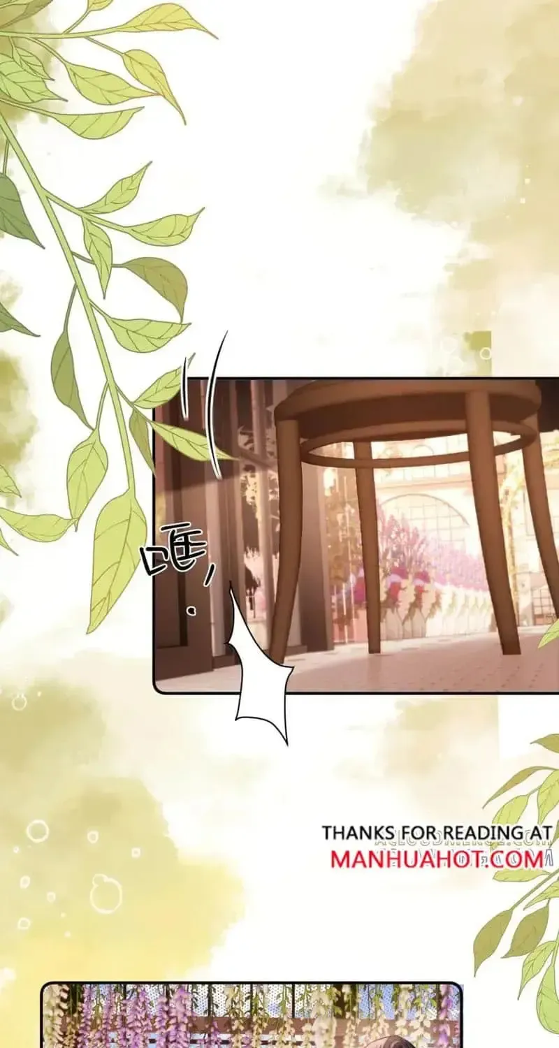 Ke Ai Guo Min Yuan Chapter 104 page 15 - 
