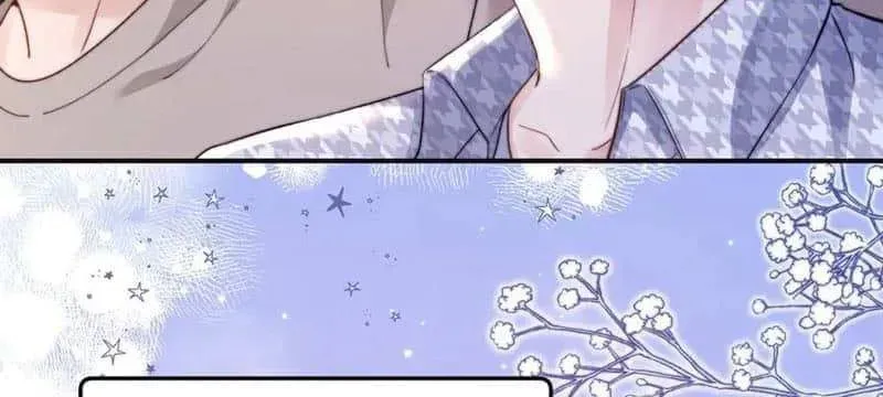 Ke Ai Guo Min Yuan Chapter 105 page 22 - 