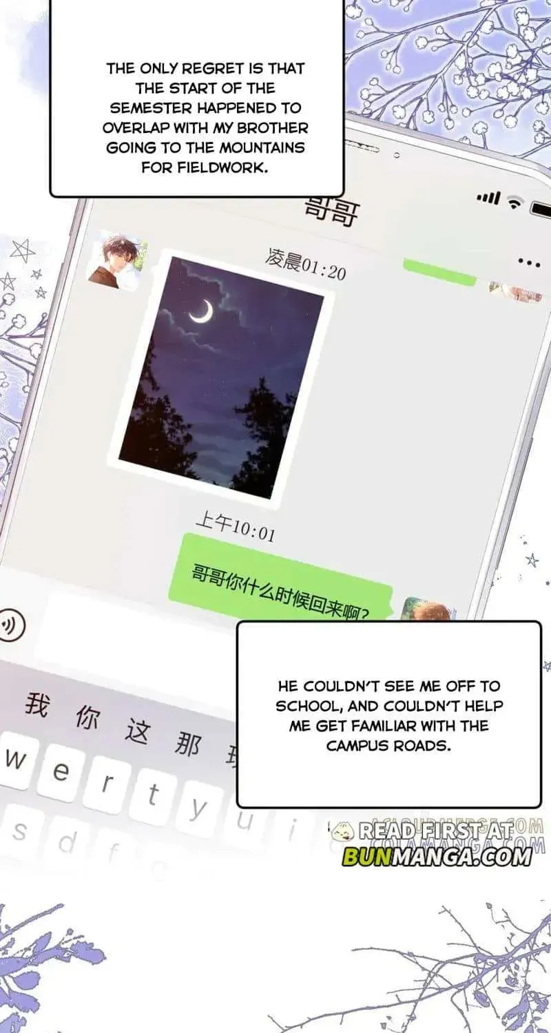 Ke Ai Guo Min Yuan Chapter 105 page 23 - 