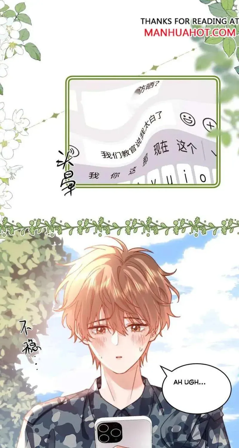 Ke Ai Guo Min Yuan Chapter 105 page 40 - 