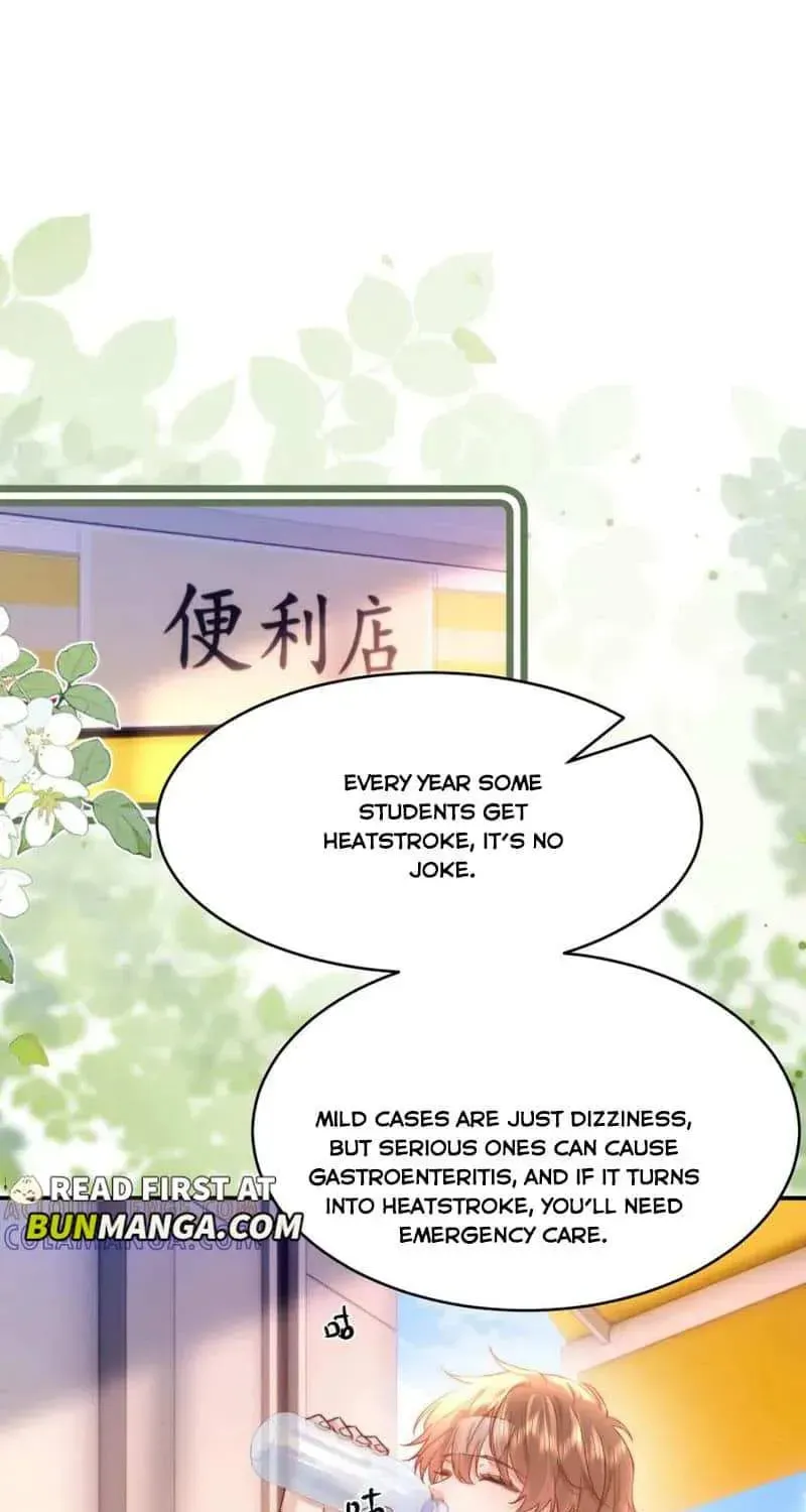 Ke Ai Guo Min Yuan Chapter 105 page 44 - 