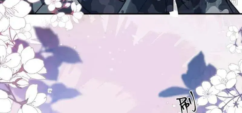 Ke Ai Guo Min Yuan Chapter 107 page 14 - 