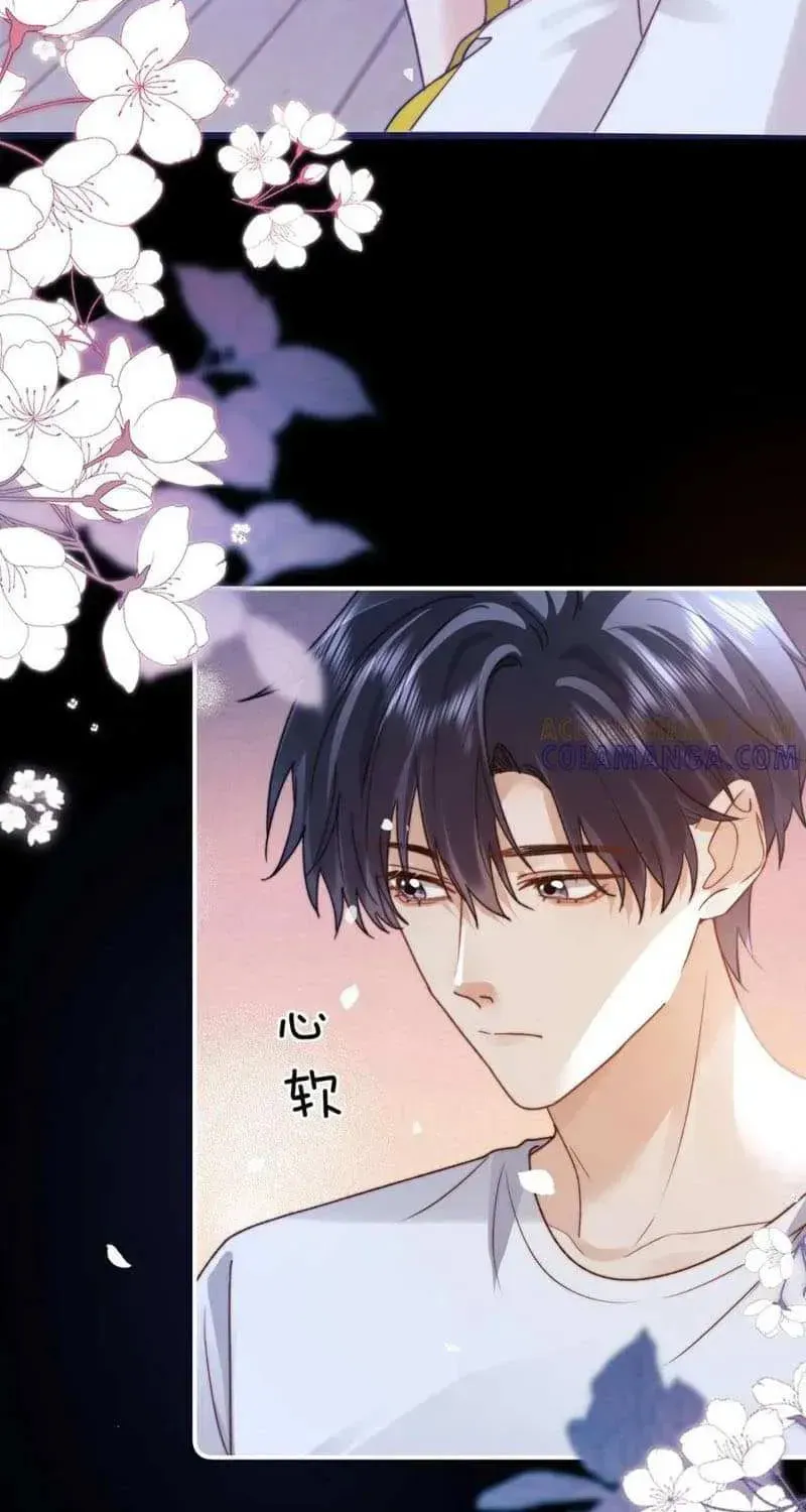 Ke Ai Guo Min Yuan Chapter 112 page 3 - 