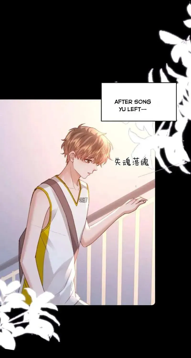 Ke Ai Guo Min Yuan Chapter 112 page 36 - 