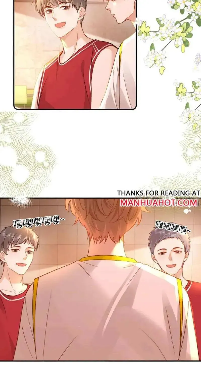 Ke Ai Guo Min Yuan Chapter 113 page 25 - 