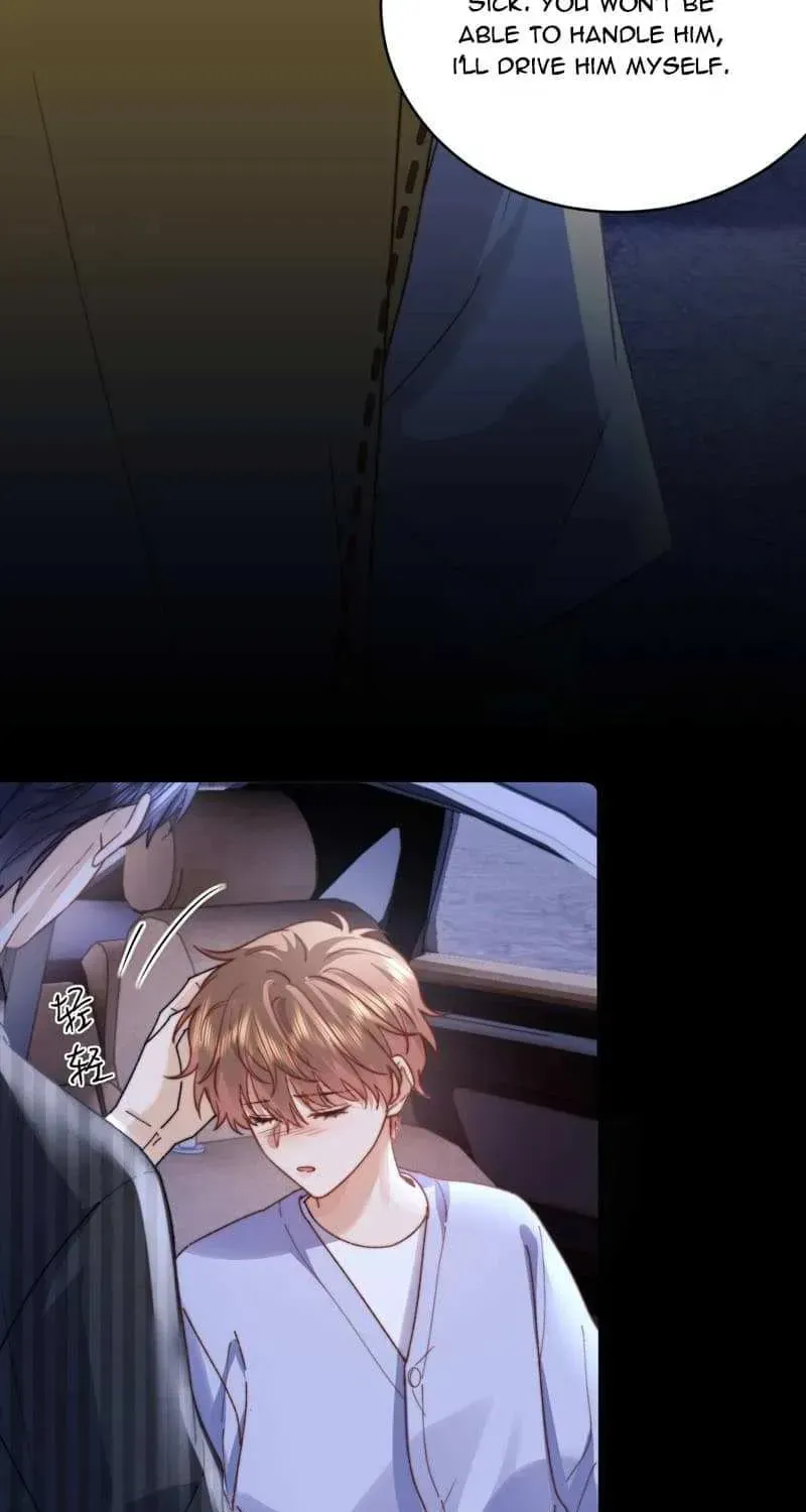 Ke Ai Guo Min Yuan Chapter 116 page 26 - 