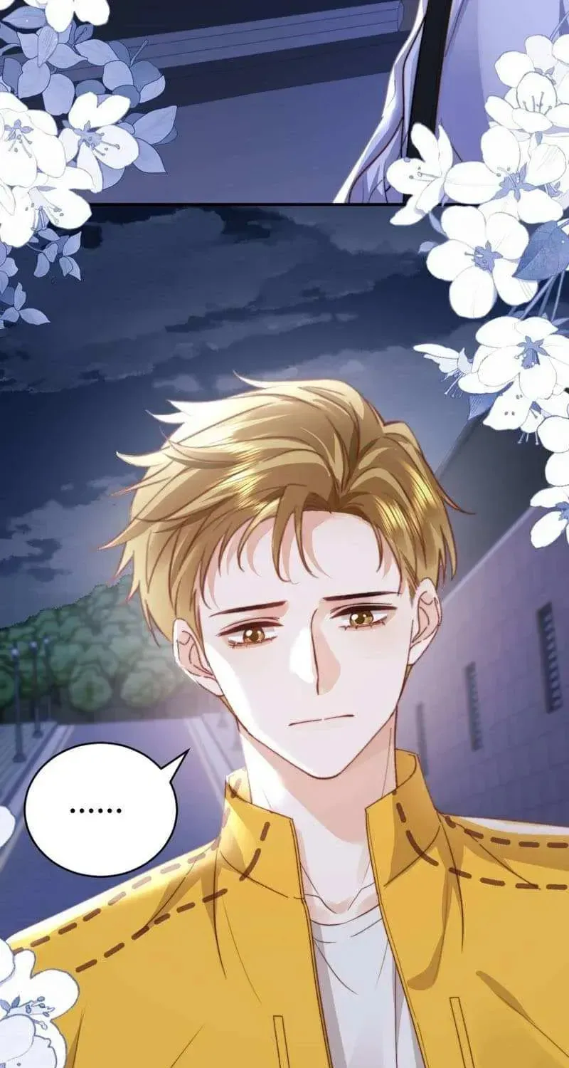Ke Ai Guo Min Yuan Chapter 117 page 4 - 