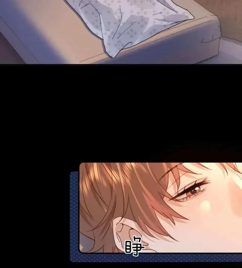 Ke Ai Guo Min Yuan Chapter 117 page 36 - 