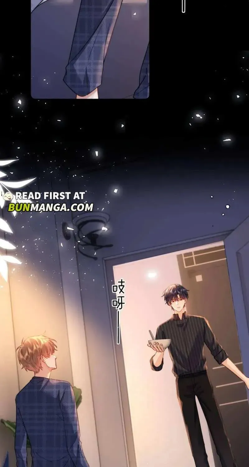 Ke Ai Guo Min Yuan Chapter 117 page 39 - 