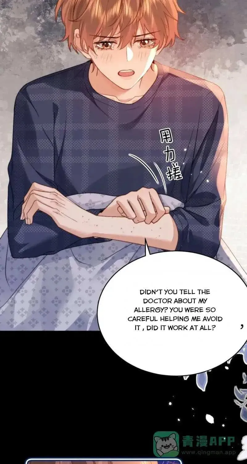 Ke Ai Guo Min Yuan Chapter 118 page 24 - 