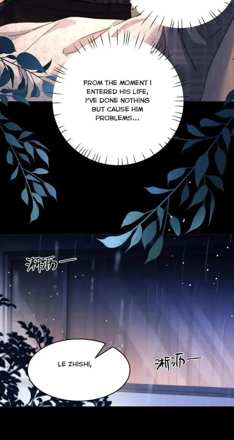 Ke Ai Guo Min Yuan Chapter 119 page 17 - 