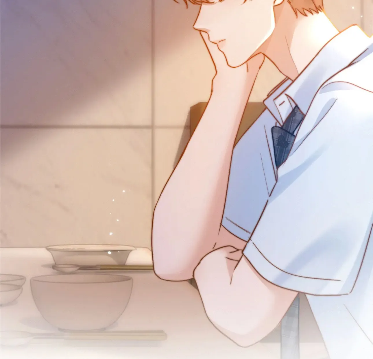 Ke Ai Guo Min Yuan Chapter 12 page 32 - 