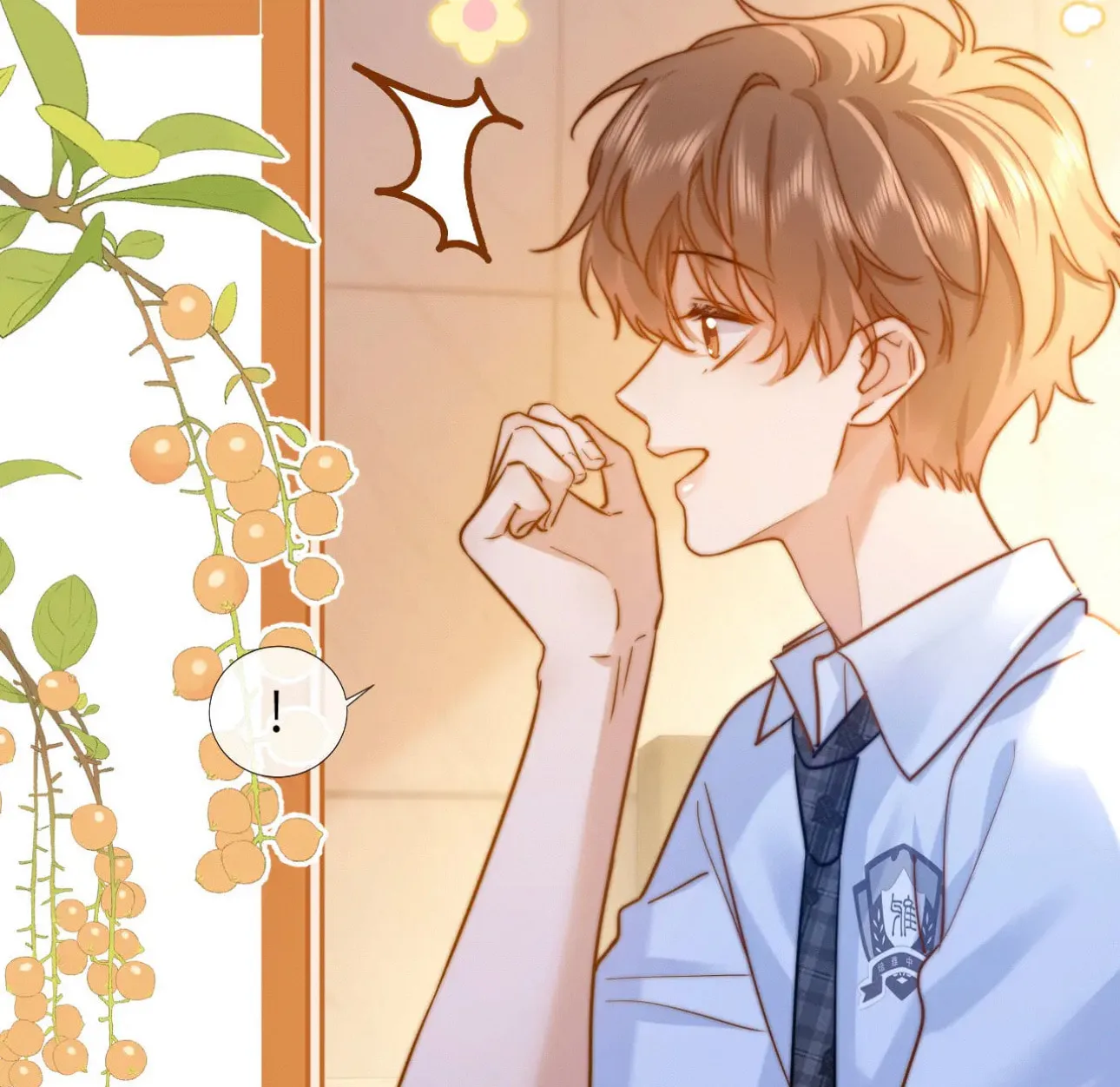 Ke Ai Guo Min Yuan Chapter 12 page 34 - 
