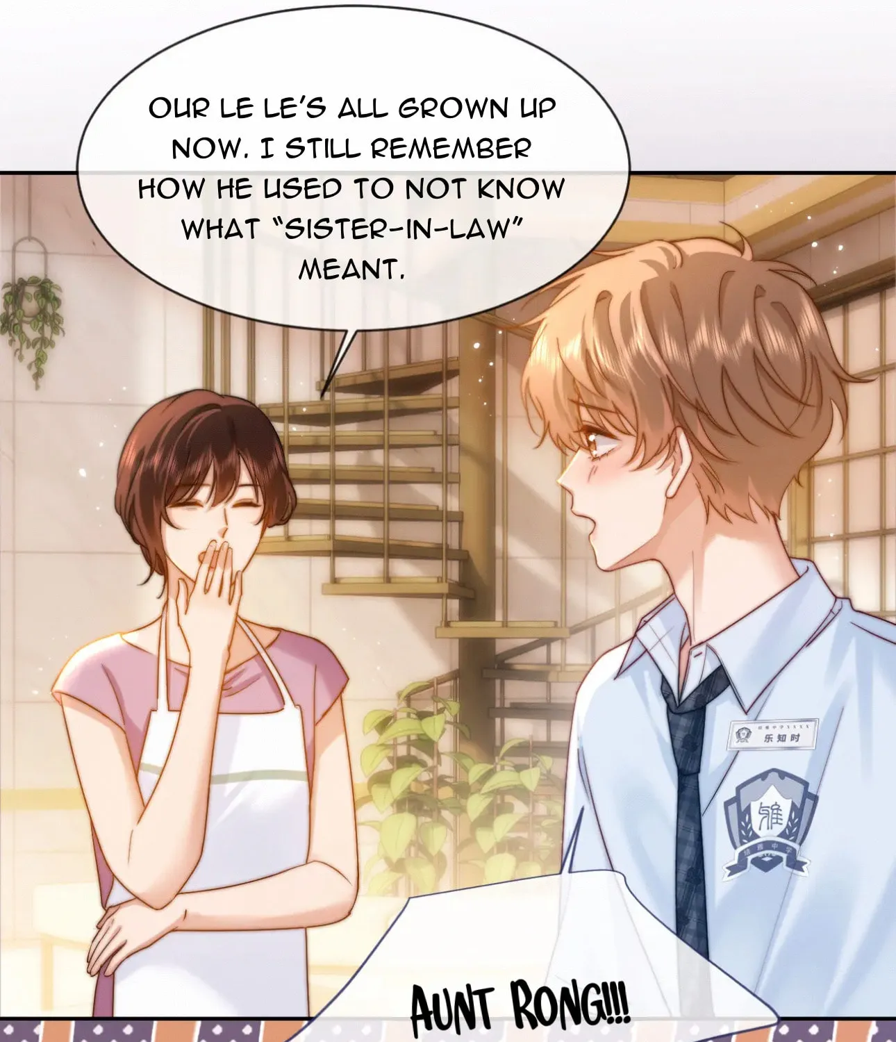 Ke Ai Guo Min Yuan Chapter 12 page 45 - 