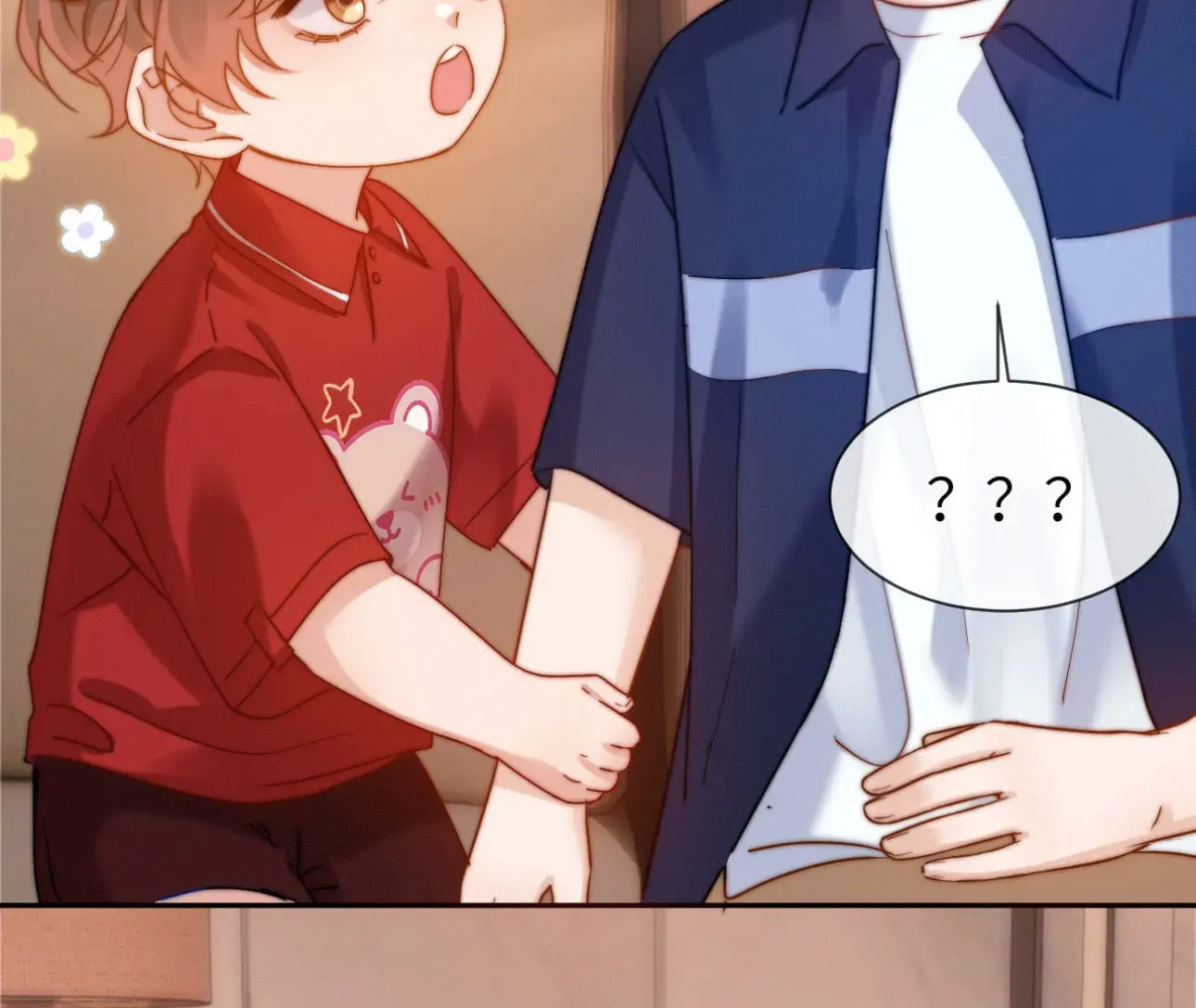 Ke Ai Guo Min Yuan Chapter 12 page 58 - 