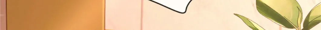 Ke Ai Guo Min Yuan Chapter 12 page 62 - 