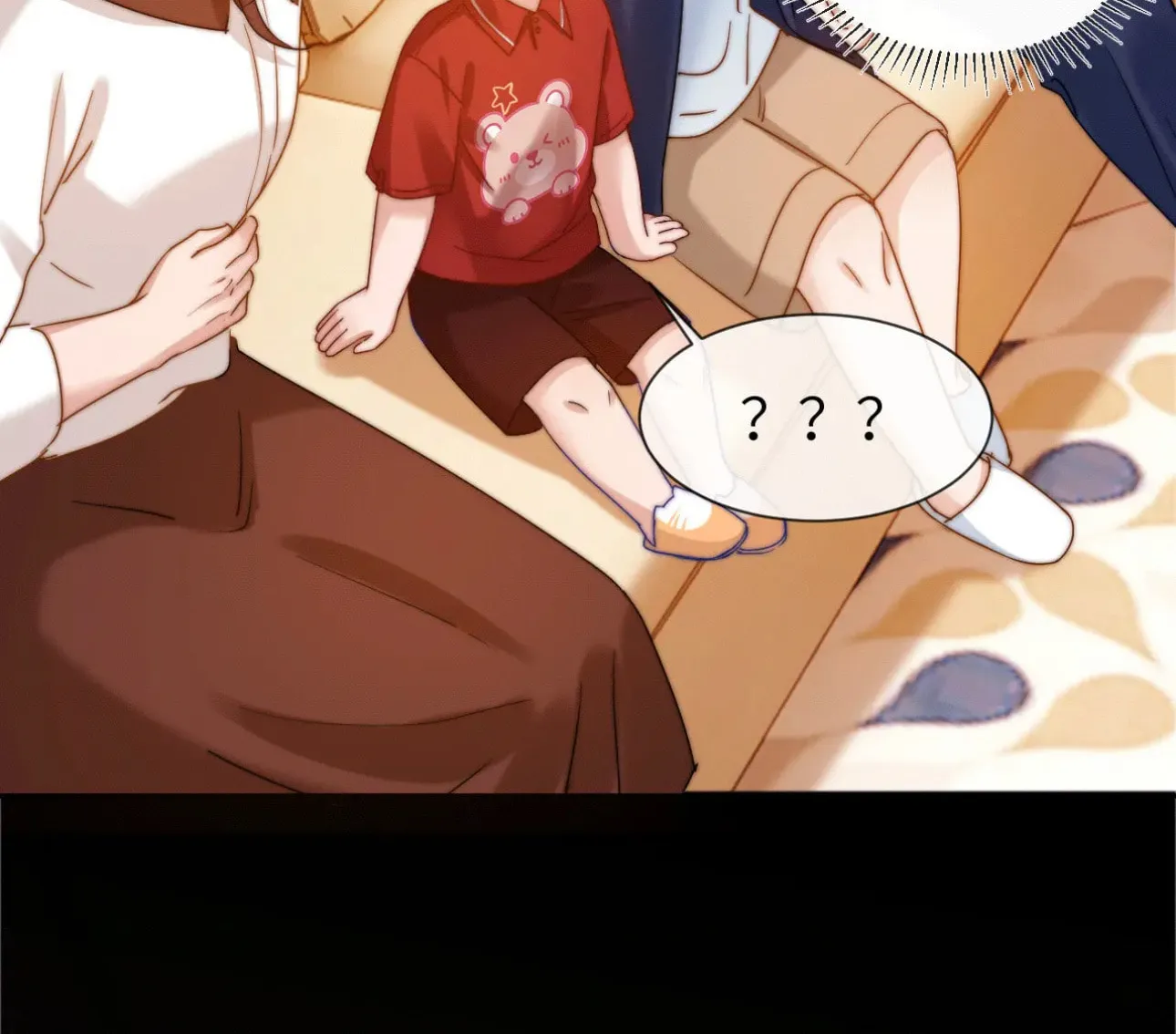 Ke Ai Guo Min Yuan Chapter 12 page 64 - 