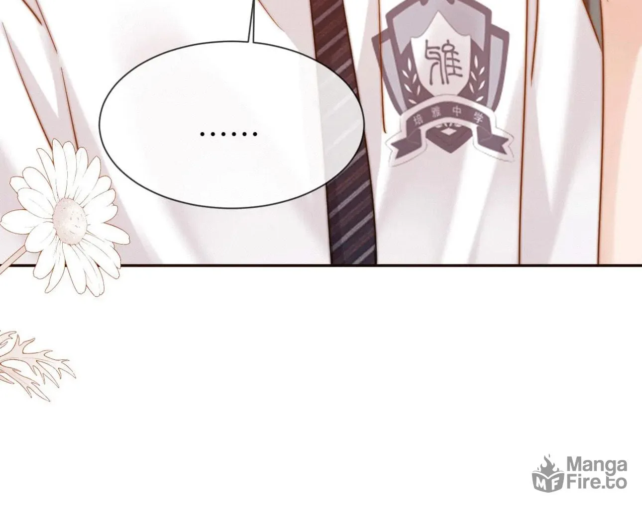 Ke Ai Guo Min Yuan Chapter 12 page 70 - 