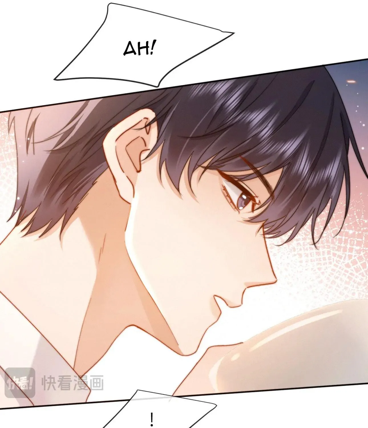 Ke Ai Guo Min Yuan Chapter 12 page 71 - 