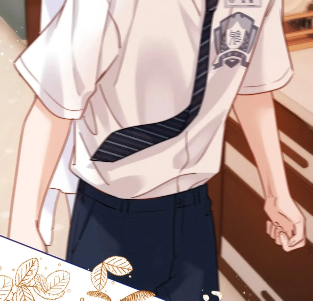 Ke Ai Guo Min Yuan Chapter 12 page 74 - 