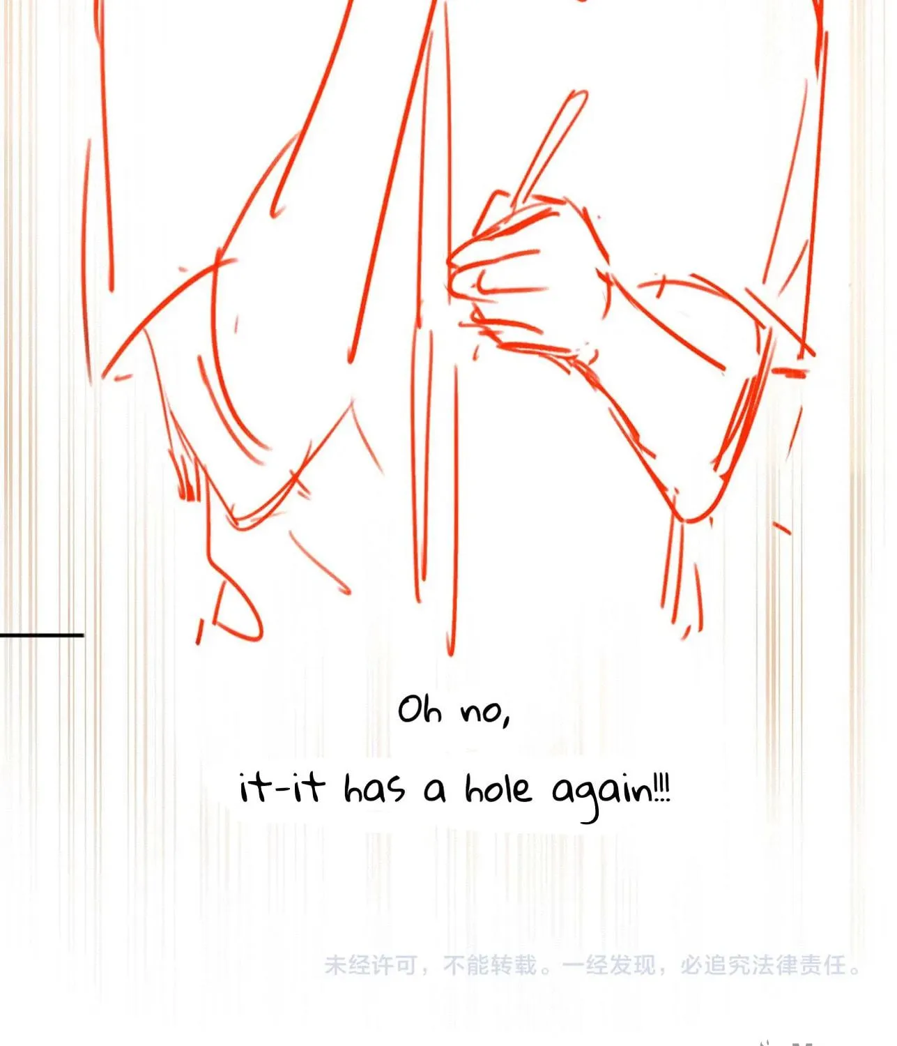 Ke Ai Guo Min Yuan Chapter 12 page 83 - 