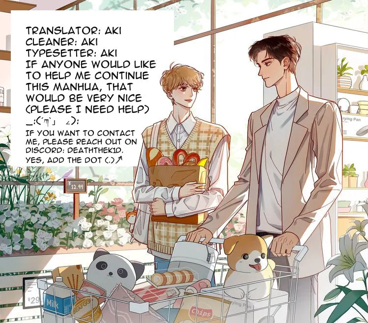 Ke Ai Guo Min Yuan Chapter 12 page 87 - 