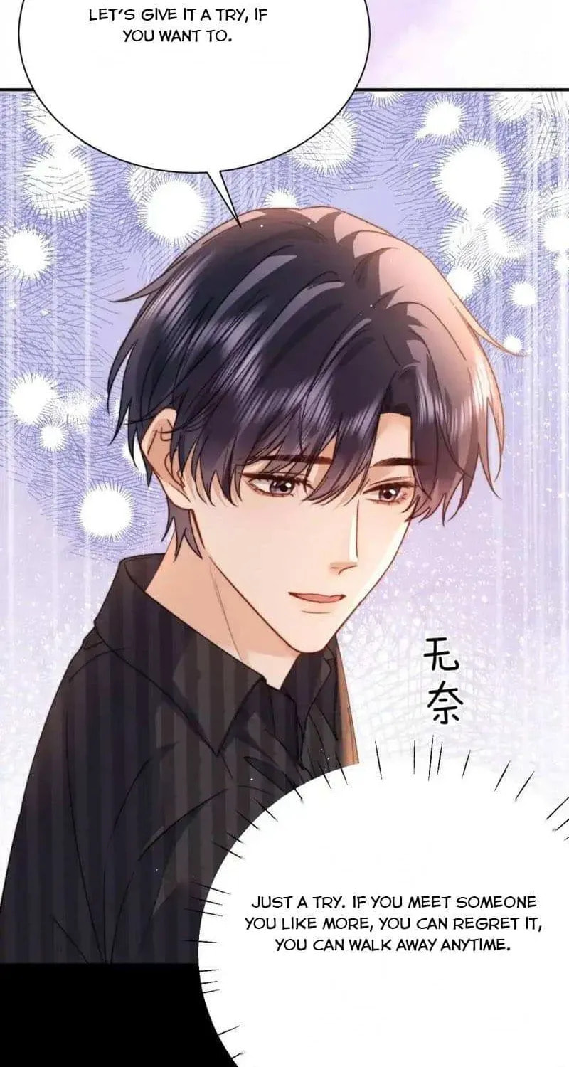 Ke Ai Guo Min Yuan Chapter 120 page 17 - 