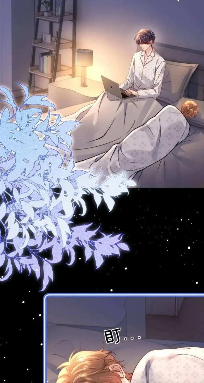 Ke Ai Guo Min Yuan Chapter 120 page 49 - 