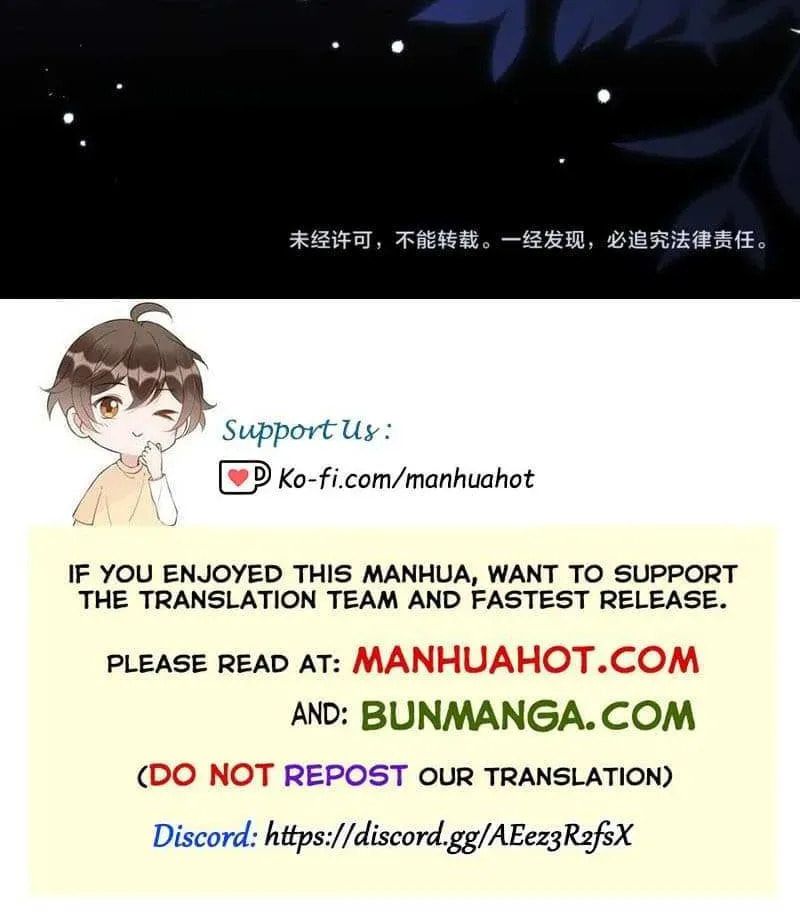 Ke Ai Guo Min Yuan Chapter 120 page 57 - 