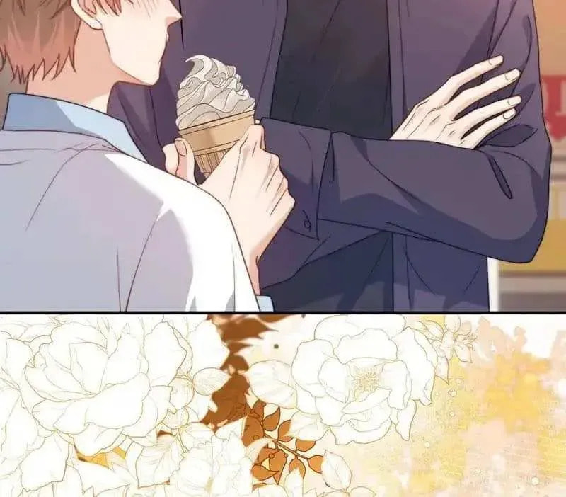Ke Ai Guo Min Yuan Chapter 123 page 28 - 