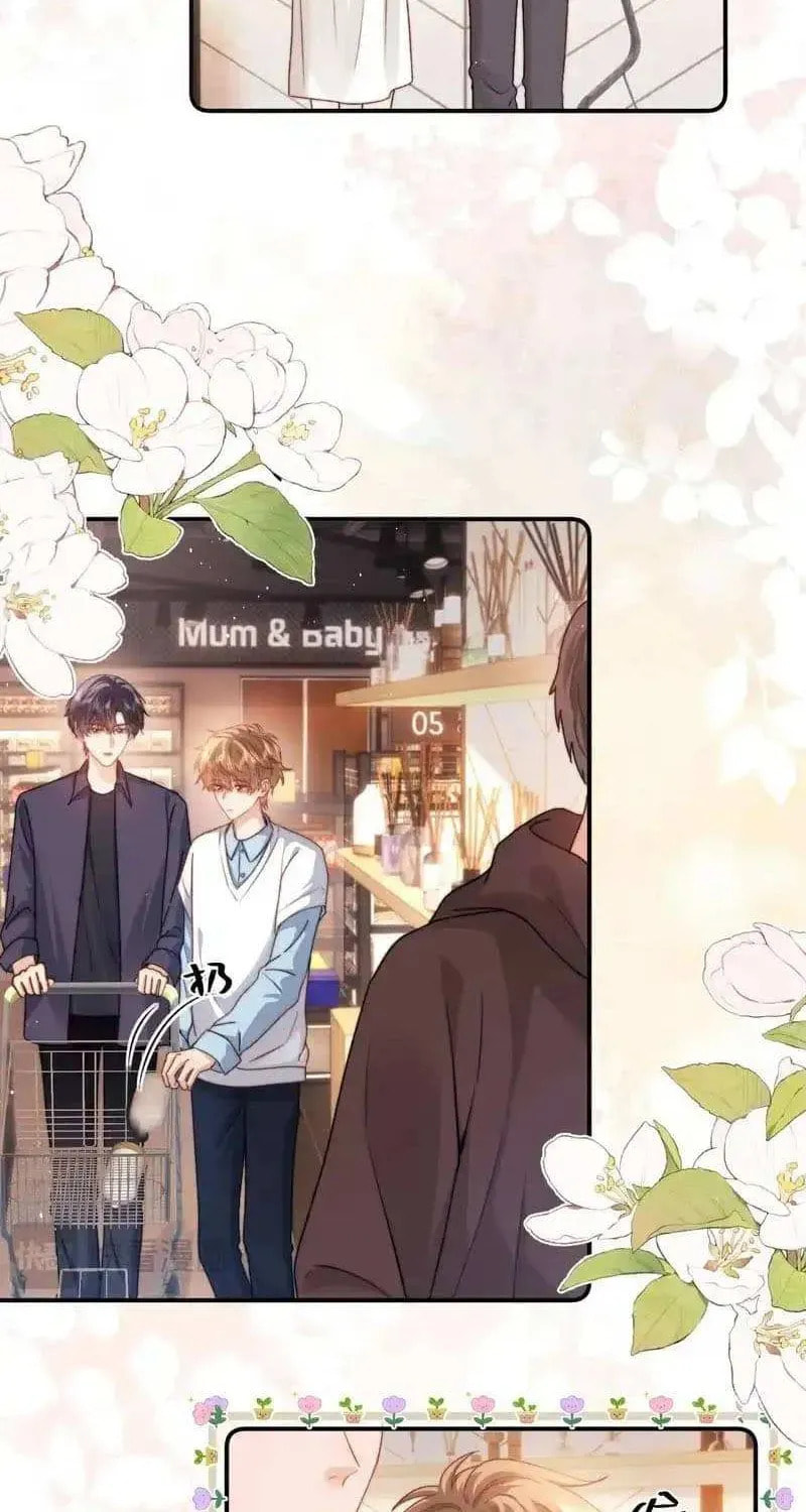 Ke Ai Guo Min Yuan Chapter 123 page 4 - 
