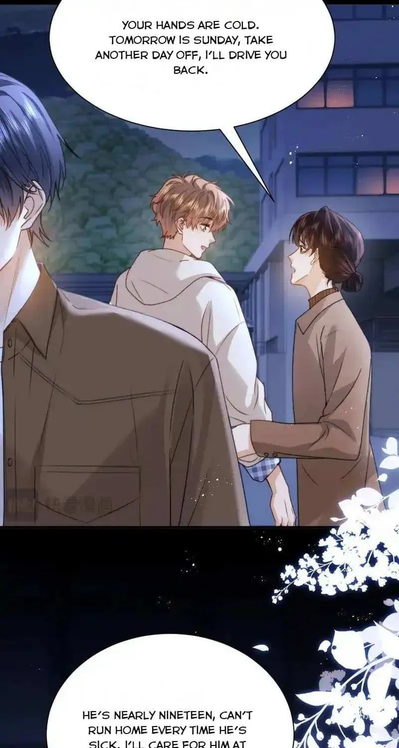 Ke Ai Guo Min Yuan Chapter 124 page 42 - 