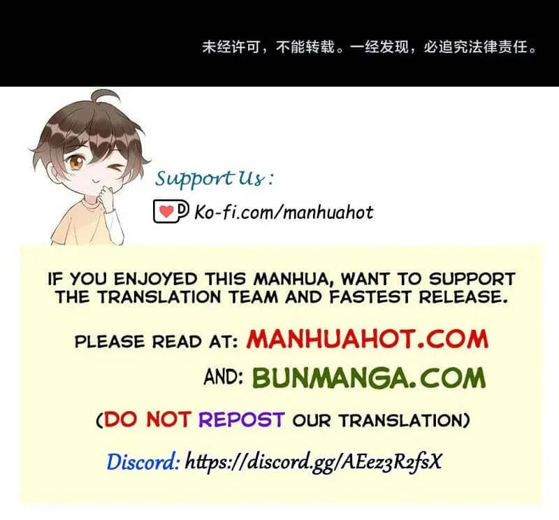 Ke Ai Guo Min Yuan Chapter 124 page 60 - 