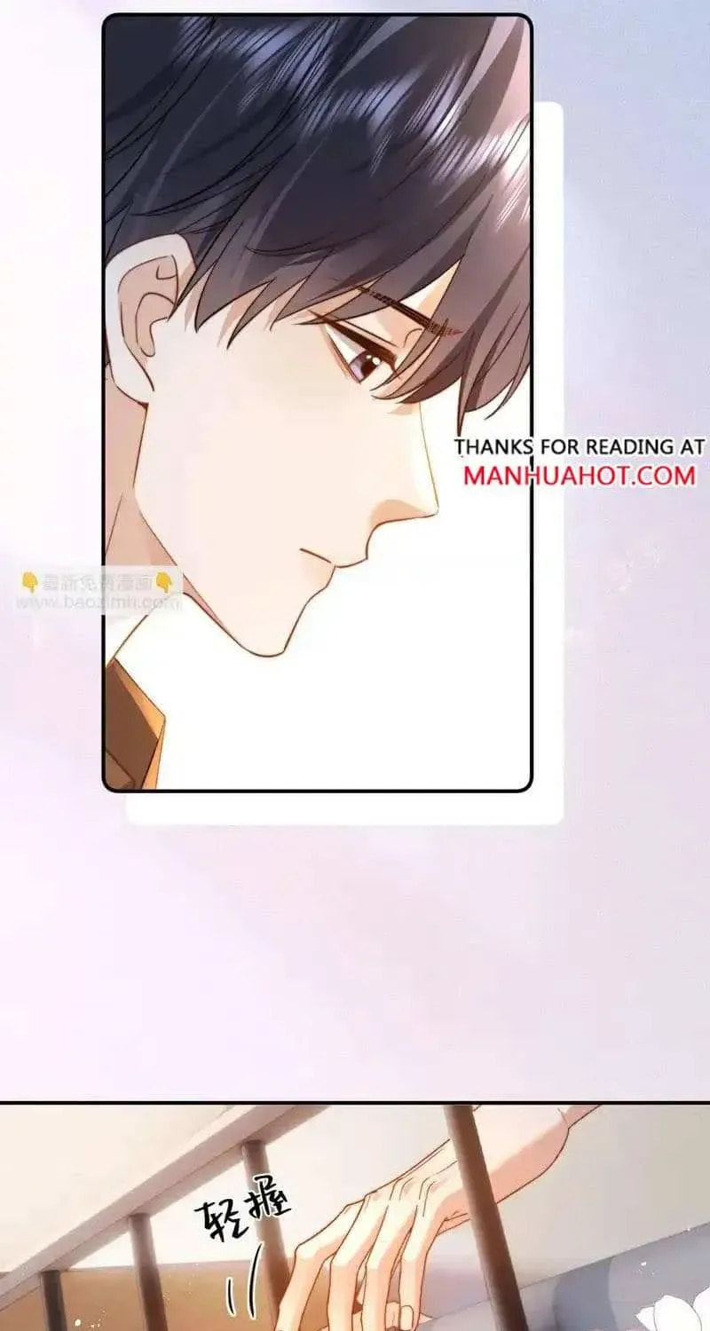 Ke Ai Guo Min Yuan Chapter 125 page 8 - 
